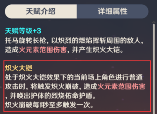 帅是一辈子的事情，原神上线克洛琳德，快乐电女手感丝滑